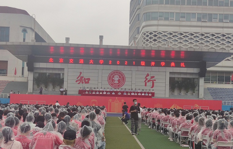 麻豆app下载安卓免费系统中的音箱要采用双功放驱动
