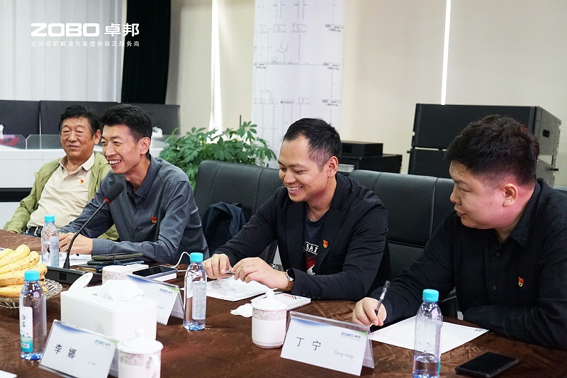 6热烈欢迎中共北京市商业服务业行业协会第三联合党委一行莅临ZOBO麻豆app下载安卓调研