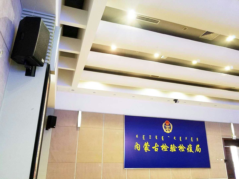 麻豆app下载安卓免费工程系统的调试