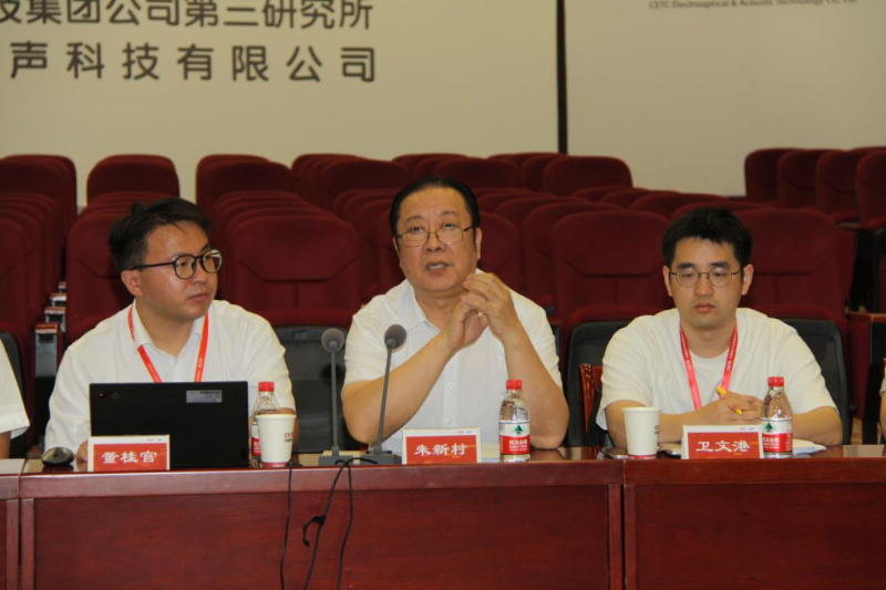 ZOBO麻豆app下载安卓董事长参与扩声系统国家技术系列标准修订工作启动会