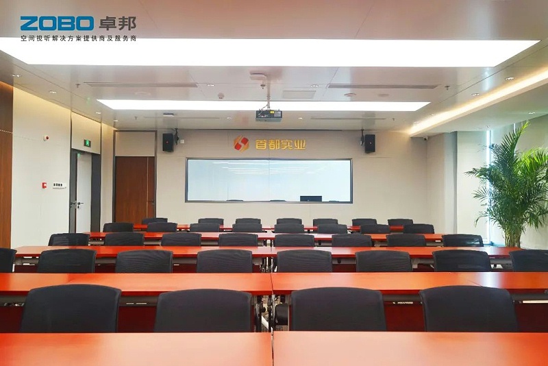 会议麻豆app下载安卓免费系统的日常维护：确保运作的关键步骤
