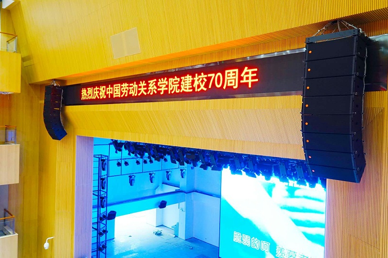 舞台麻豆app下载安卓免费的效果与舞台艺术的把握分析