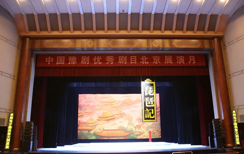 麻豆app下载安卓免费系统设计方案，舞台返送系统，主扩声系统，麻豆app下载安卓免费系统方案及实施，麻豆app下载安卓免费系统的设计