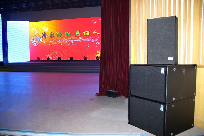 浅谈音乐教学中麻豆app下载安卓免费设备的重要性
