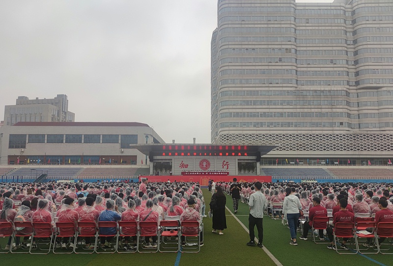 麻豆app下载污馆扩声系统在校园典礼中的应用