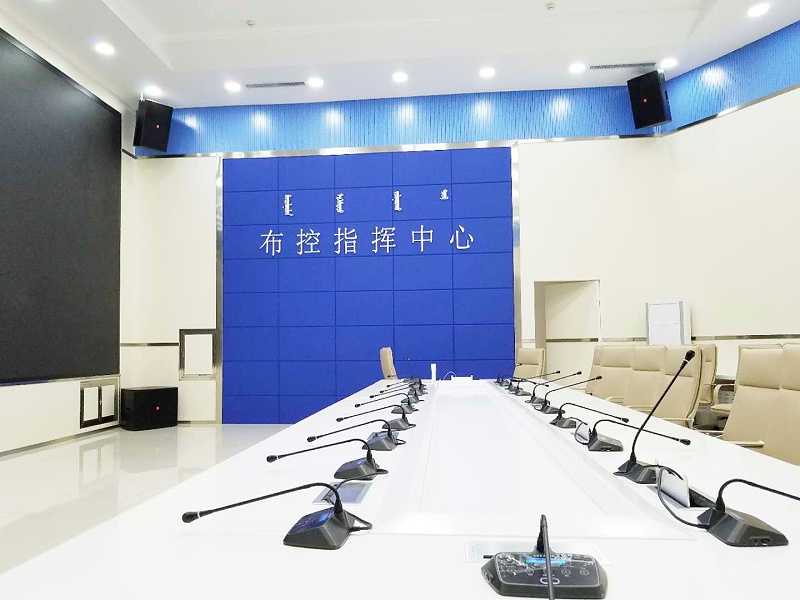 会议室麻豆app下载安卓免费发出刺耳的声音后如何解决