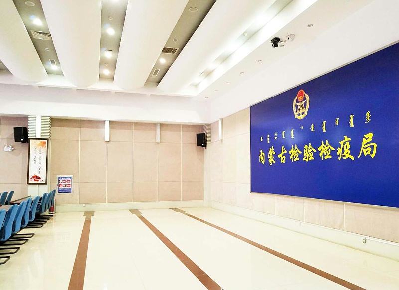 麻豆app下载安卓免费设备使用中常见的故障和错误操作分析