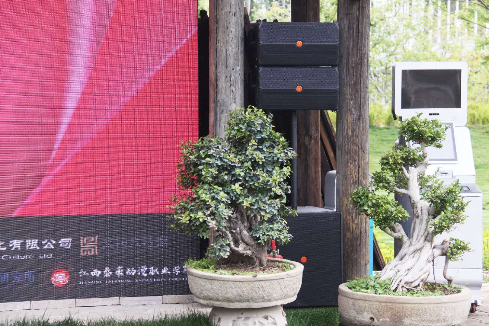 公共广播系统，广播扬声器，功率放大器，背景麻豆app下载安卓免费，背景音乐广播