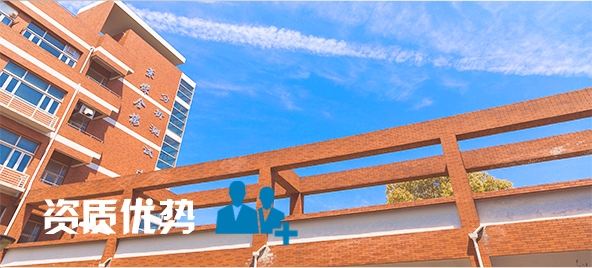 学校麻豆app下载污场馆扩声系统|智慧教室麻豆app下载安卓免费系统方案|校园报告厅麻豆app下载安卓免费系统|教职工会议室系统|校园广播系统|-ZOBO麻豆app下载安卓