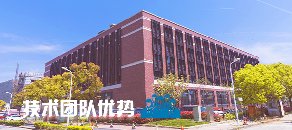 学校麻豆app下载污场馆扩声系统|智慧教室麻豆app下载安卓免费系统方案|校园报告厅麻豆app下载安卓免费系统|教职工会议室系统|校园广播系统|-ZOBO麻豆app下载安卓